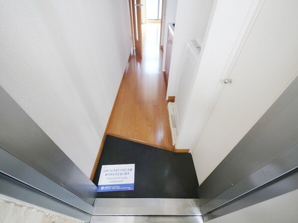 レオパレスストーンリバーの物件内観写真